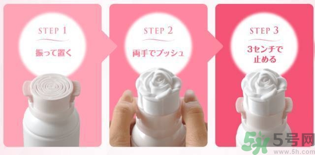 kanebo嘉娜寶玫瑰潔面乳怎么用？kanebo玫瑰洗面奶使用方法