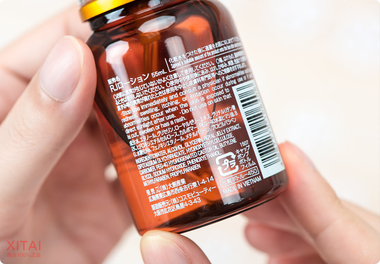 Daiso大創(chuàng)蜂膠美容液怎么用？大創(chuàng)蜂膠美容液可以抹臉嗎？