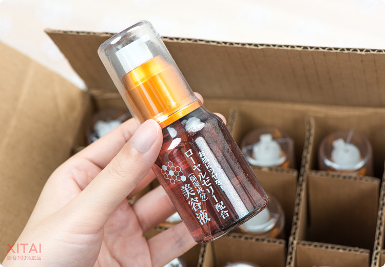 Daiso大創(chuàng)蜂膠美容液怎么用？大創(chuàng)蜂膠美容液可以抹臉嗎？