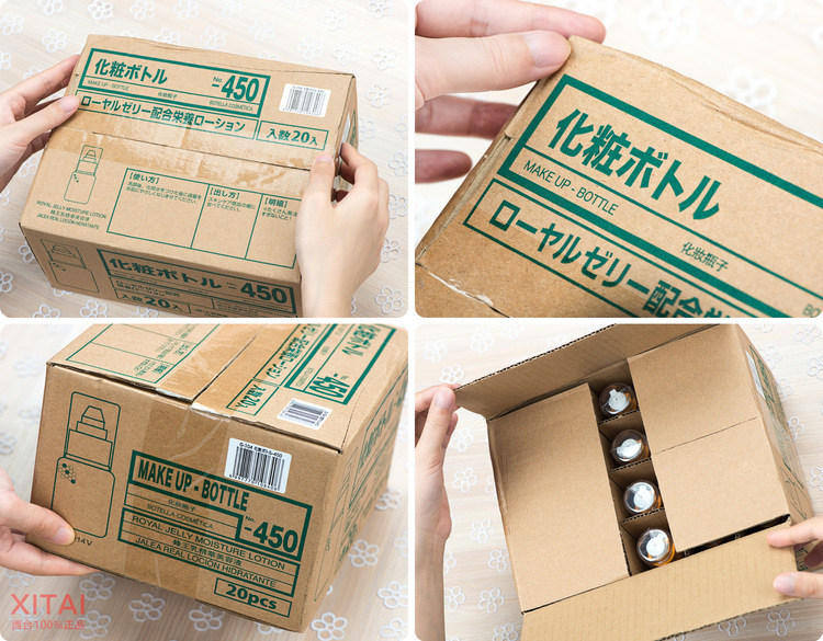 Daiso大創(chuàng)蜂膠美容液怎么用？大創(chuàng)蜂膠美容液可以抹臉嗎？