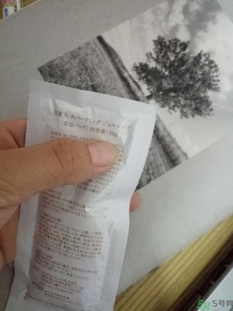 圣珂蘭泡美人面膜多少錢?圣珂蘭泡美人面膜價格 圣珂蘭泡美人面膜多少錢?圣珂蘭泡美人面膜價格