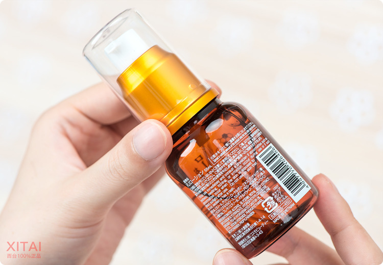 Daiso大創(chuàng)蜂膠美容液怎么用？大創(chuàng)蜂膠美容液可以抹臉嗎？