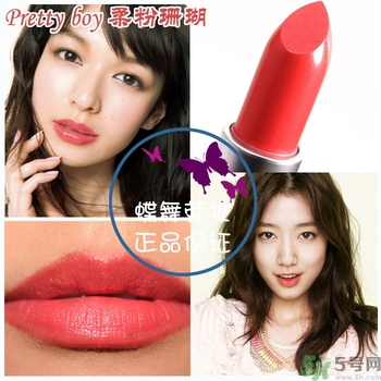 魅可mac口紅色號 魅可mac口紅試色圖 魅可mac口紅色號 魅可mac口紅試色圖