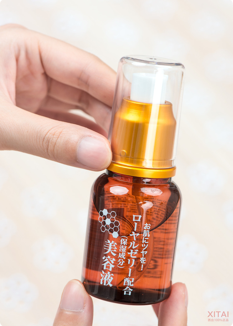 Daiso大創(chuàng)蜂膠美容液怎么用？大創(chuàng)蜂膠美容液可以抹臉嗎？