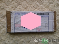 魅可mac口紅怎么樣?魅可mac口紅好用嗎? 魅可mac口紅怎么樣?魅可mac口紅好用嗎?