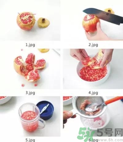 石榴水弄衣服上怎么洗？石榴汁怎么清洗？