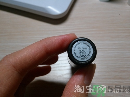 魅可mac口紅怎么樣?魅可mac口紅好用嗎? 魅可mac口紅怎么樣?魅可mac口紅好用嗎?