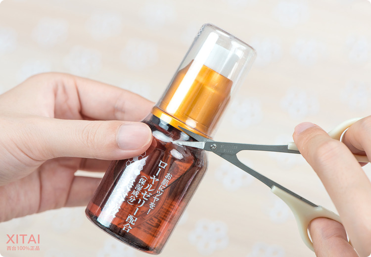 Daiso大創(chuàng)蜂膠美容液怎么用？大創(chuàng)蜂膠美容液可以抹臉嗎？