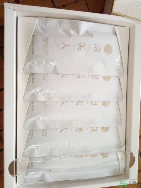 圣珂蘭泡美人面膜多少錢?圣珂蘭泡美人面膜價格 圣珂蘭泡美人面膜多少錢?圣珂蘭泡美人面膜價格