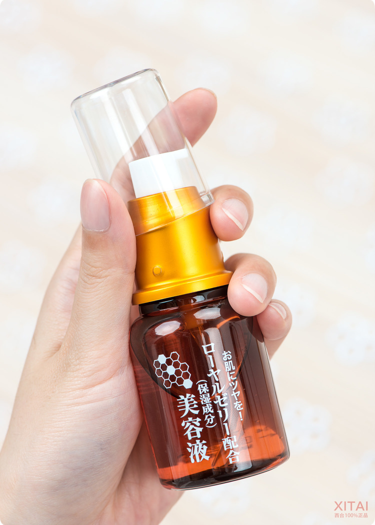 Daiso大創(chuàng)蜂膠美容液怎么用？大創(chuàng)蜂膠美容液可以抹臉嗎？