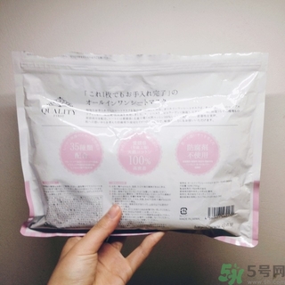 普蘭氏面膜有激素嗎？普蘭氏停用后果有沒有問題？