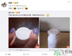 kanebo嘉娜寶玫瑰潔面乳怎么用？kanebo玫瑰洗面奶使用方法