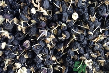 如何鑒別真假黑枸杞？黑枸杞價(jià)格多少？