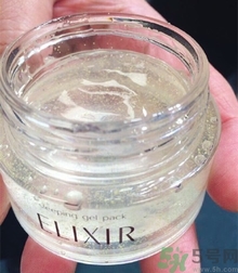 怡麗絲爾睡眠面膜怎么用?怡麗絲爾睡眠面膜使用方法 怡麗絲爾睡眠面膜怎么用?怡麗絲爾睡眠面膜使用方法