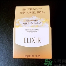 怡麗絲爾睡眠面膜怎么用?怡麗絲爾睡眠面膜使用方法 怡麗絲爾睡眠面膜怎么用?怡麗絲爾睡眠面膜使用方法