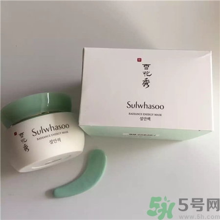 雪花秀凝脂玉面膜怎么樣?雪花秀凝脂玉面膜功效 雪花秀凝脂玉面膜怎么樣?雪花秀凝脂玉面膜功效