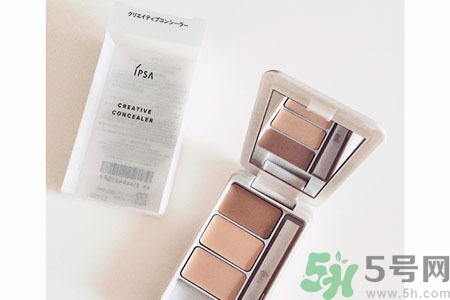 ipsa三色遮瑕膏專柜價格多少？ipsa三色遮瑕膏多少錢？
