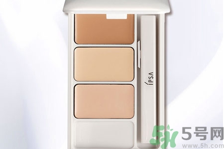 ipsa三色遮瑕膏怎么樣？ipsa三色遮瑕膏用戶評價如何？