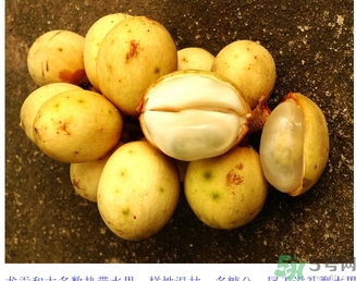 吃龍功果會上火嗎？龍功果的功效