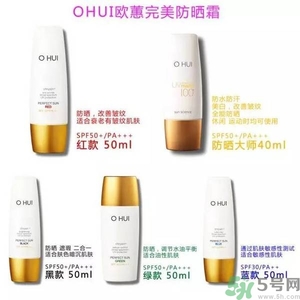 歐蕙化妝品怎么樣？ohui化妝品怎么樣？