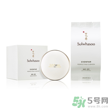 ysl氣墊和雪花秀氣墊哪個好?圣羅蘭氣墊和雪花秀氣墊哪個好?