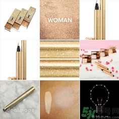 ysl星辰限量明彩筆怎么樣？圣羅蘭星辰限量明彩筆好用嗎？