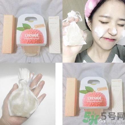 dillydelight荔枝潔面膜怎么樣？韓國(guó)荔枝面膜使用方法？