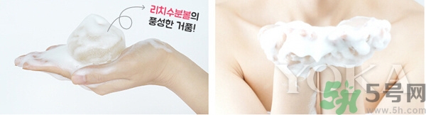 dillydelight荔枝潔面膜怎么樣？韓國(guó)荔枝面膜使用方法？