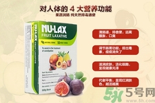 nulax樂康膏怎么吃？nulax樂康膏服用方法