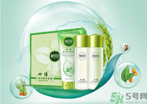 相宜本草的護(hù)膚品怎么樣？相宜本草的護(hù)膚品適合多大年齡？