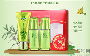 相宜本草和百雀羚哪個好用？百雀羚和相宜本草哪個更好一點？