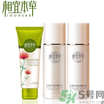 相宜本草的護(hù)膚品怎么樣？相宜本草的護(hù)膚品適合多大年齡？