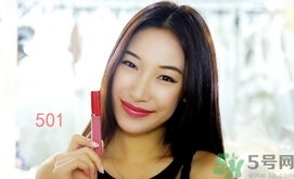 阿瑪尼口紅哪個(gè)顏色好看?阿瑪尼口紅哪個(gè)色號好?