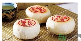 蘇式月餅怎么烤？烤蘇式月餅的溫度是多少？