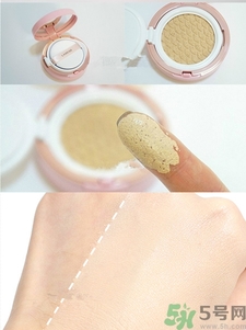 蘭芝貓頭鷹氣墊色號 蘭芝貓頭鷹氣墊試色圖 蘭芝貓頭鷹氣墊色號 蘭芝貓頭鷹氣墊試色圖