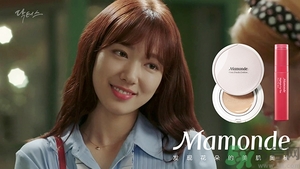 夢(mèng)妝光采裸透氣墊怎么樣？夢(mèng)妝桃花遮瑕氣墊bb好用嗎？