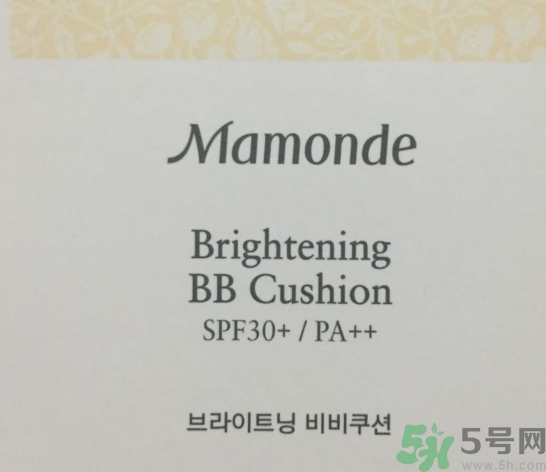 夢妝凈致氣墊粉底液多少錢？夢妝桃花遮瑕氣墊價格