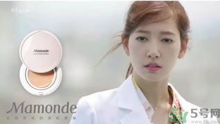 夢妝凈致氣墊粉底液多少錢？夢妝桃花遮瑕氣墊價格