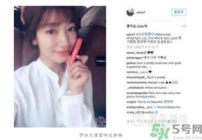 夢(mèng)妝天使蜜吻染唇釉多少錢(qián)？夢(mèng)妝天使蜜吻染唇釉價(jià)格