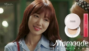 夢(mèng)妝天使蜜吻染唇釉多少錢(qián)？夢(mèng)妝天使蜜吻染唇釉價(jià)格