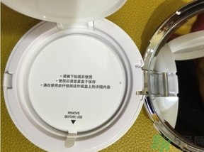 菲詩小鋪水光無瑕氣墊修顏乳怎么樣？菲詩小鋪氣墊cc好用嗎？