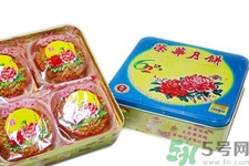 榮華月餅怎么樣？榮華月餅好吃嗎？