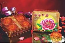 榮華月餅怎么鑒別真假？榮華月餅真假鑒別的方法