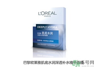 秋季用什么面膜好？秋季補水面膜推薦