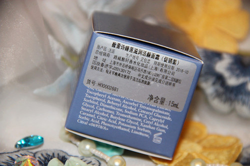 馥蕾詩(shī)是哪個(gè)國(guó)家的？fresh是哪個(gè)國(guó)家的牌子？