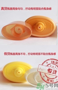 夢妝凈致氣墊粉底液真假怎么辨別？夢妝桃花氣墊bb真假鑒別