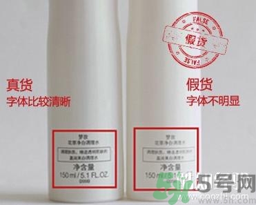 夢妝凈致氣墊粉底液真假怎么辨別？夢妝桃花氣墊bb真假鑒別