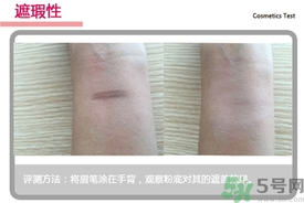 菲詩小鋪水光無瑕氣墊修顏乳怎么樣？菲詩小鋪氣墊cc好用嗎？