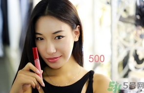 阿瑪尼口紅哪個(gè)顏色好看?阿瑪尼口紅哪個(gè)色號好?