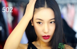 阿瑪尼口紅哪個(gè)顏色好看?阿瑪尼口紅哪個(gè)色號好?